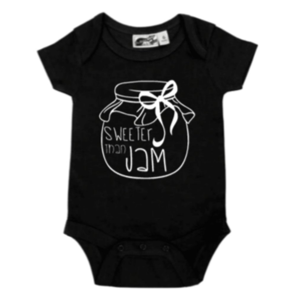 Sweeter Than Jam Onesie